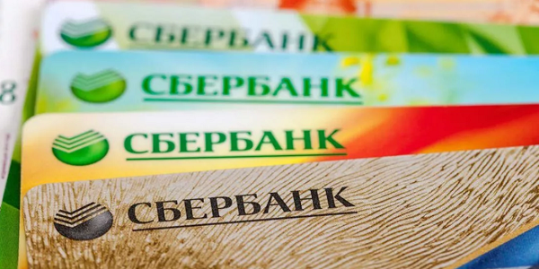 Как Сбербанк отреагировал на утечку данных, какая зарплата сделает россиян счастливыми – дайджест FO