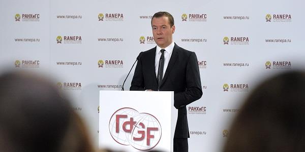 Медведев о технологическом отставании России и дефиците инвестиций