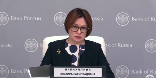 Ждать ли волны дефолтов и банкротств из-за высокой ставки – отвечает Набиуллина 