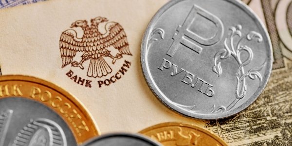 Пара доллар/рубль: главные уровни поддержки и сопротивления