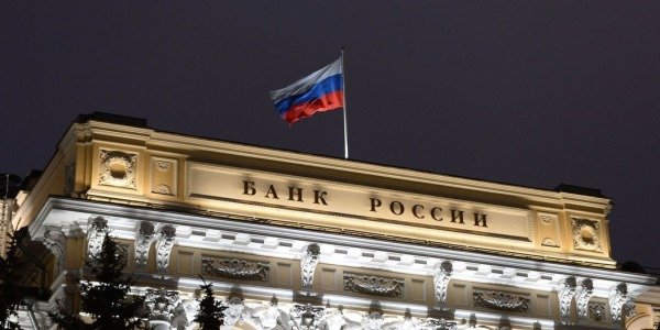 Пойдет ли Банк России на повышение ставки