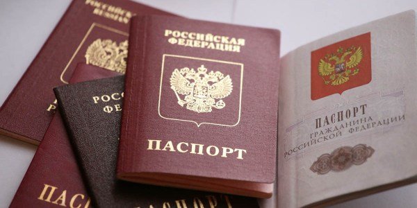 Минцифры собирается заменить бумажные паспорта на смарт-карты, Байден и Джонсон договорились о виртуальном саммите G7 – дайджест Fomag.ru