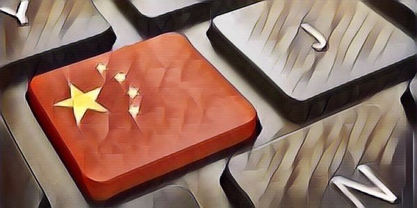 Что подтолкнуло к снижению акции технологических китайских компаний