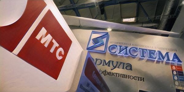 Как идут дела у АФК «Система» 