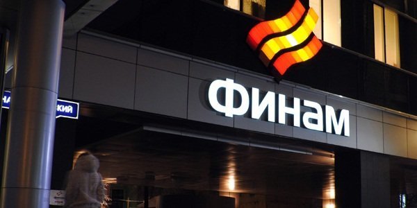 Жителям Белоруссии стало проще попасть на российские биржи