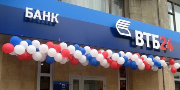 Торговый оборот приложения «ВТБ мои инвестиции» превысил 5 млрд рублей в сутки