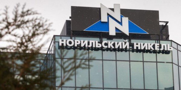 Зачем «Норникелю» цифровые финансовые активы