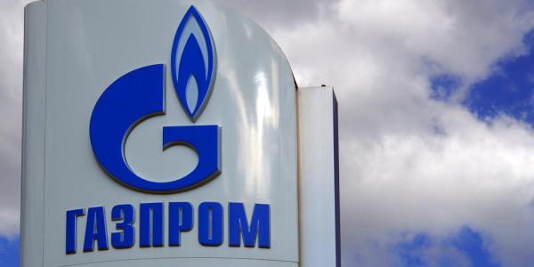 Как отчитался «Газпром» по МСФО