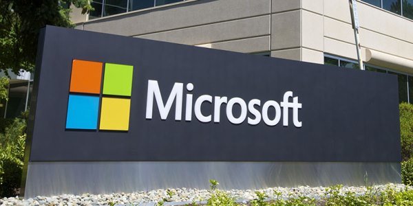 Корпорация Microsoft представила прототип очков дополненной реальности