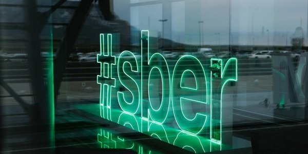 Что происходит с бизнесом «Сбера»