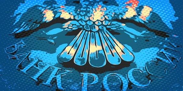 Что будет оказывать влияние на ставку и рубль до конца года