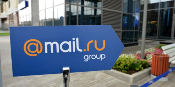 Зачем Mail.ru Group привлекает деньги