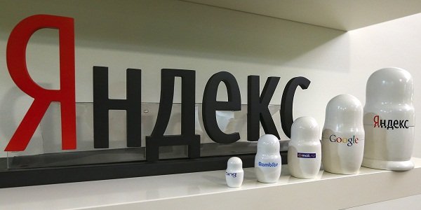 Первое устройство от «Яндекса» как драйвер роста акций – мнение аналитиков 