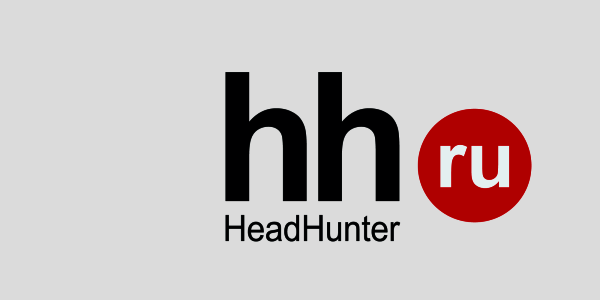 Доходность вложений в акции HeadHunter может составить 80% к концу 2020 года