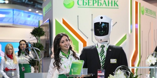 «ФИНАМ»: акции Сбербанка могут подорожать на 24%