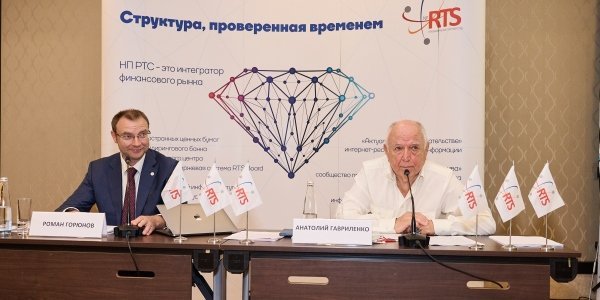 Анатолий Гавриленко: «Я считаю, что движение за финансовую грамотность должно превратиться в движение за всеобщую грамотность»