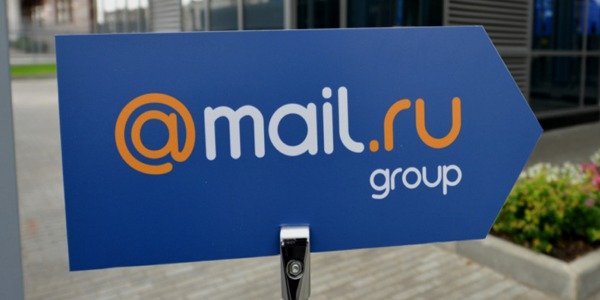 Стоит ли делать ставку на акции Mail.ru