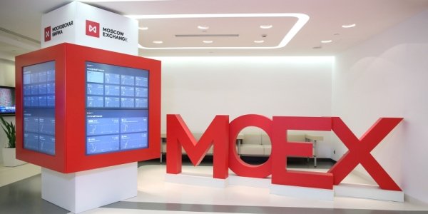 Российский рынок торговался в плюсе в первой половине дня