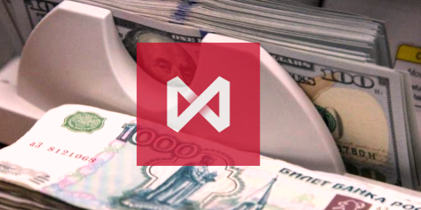 Мосбиржа начинает торги недельными опционами на доллар-рубль
