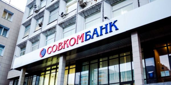 АКРА повысила кредитный рейтинг Совкомбанка до уровня А(ru) со стабильным прогнозом