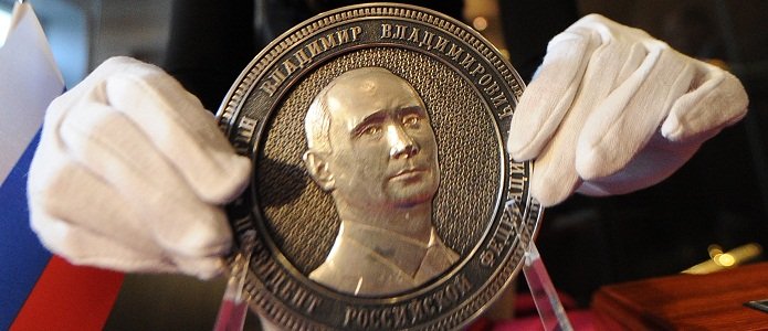 Российские монеты потеряли звон