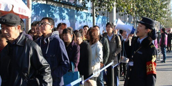 Полиция разогнала крупнейший блокчейн-саммит в Шанхае