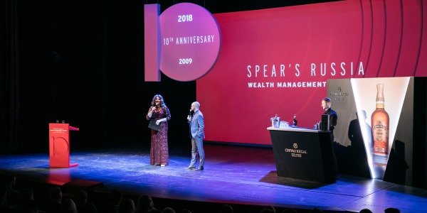 Названы лауреаты SPEAR’S Russia Wealth Management Awards 2018