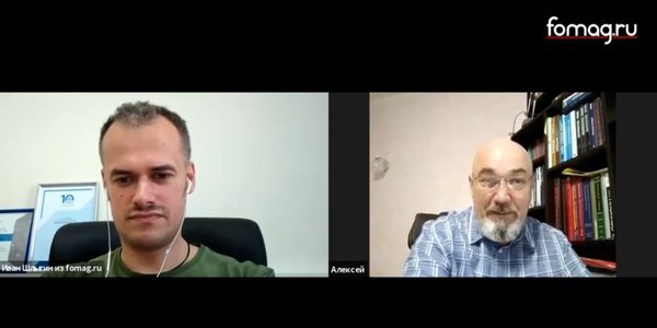 Стоит ли переживать за акции «Русала» и «Норникеля» из-за байбэка