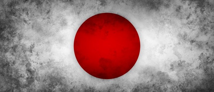 Доходность гособлигаций Японии стала отрицательной