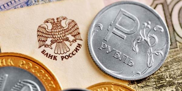 Сюрприз от ЦБ может ослабить рубль