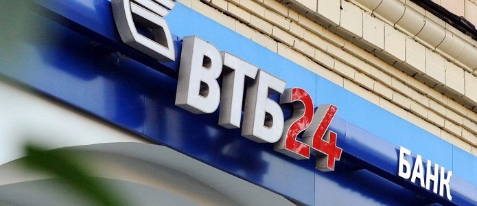 ВТБ24 сократит кредитование на 40%