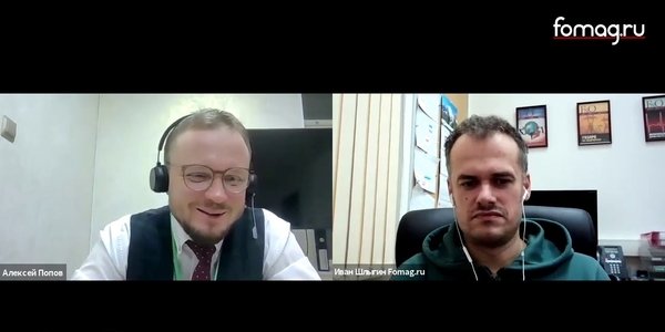 «Одна из самых интересных и привлекательных компаний на российском рынке – это «Газпром»»
