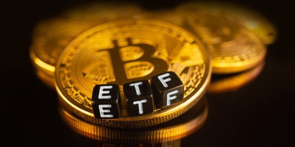 SEC снова не решилась на биткоин-ETF, а также курс главной криптовалюты, эфириума и Ripple