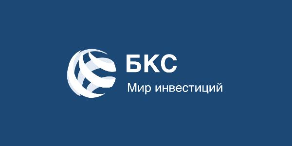 Более 0,5 трлн рублей клиентских активов у «БКС мир инвестиций»