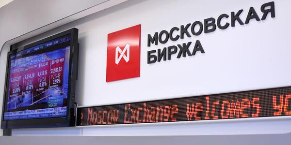 Мосбиржа дала доступ к новому инструменту для инвестиций в акции иностранных компаний
