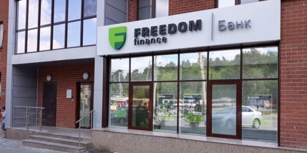 Получить сash back акциями Сбербанка или Facebook – опыт банка «Фридом Финанс»