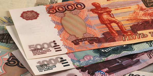 Рубль может продолжить получать поддержку от ОФЗ