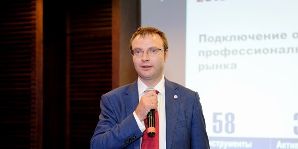 Роман Горюнов рассказал о достижениях Санкт-Петербургской биржи