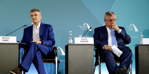 Какие перспективы ждут Сбербанк и ВТБ – взгляд «Атона»