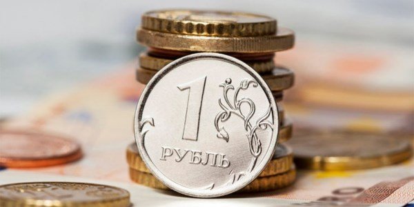 Эксперты крупнейших инвестбанков России озвучили прогноз по рублю на 2018 год