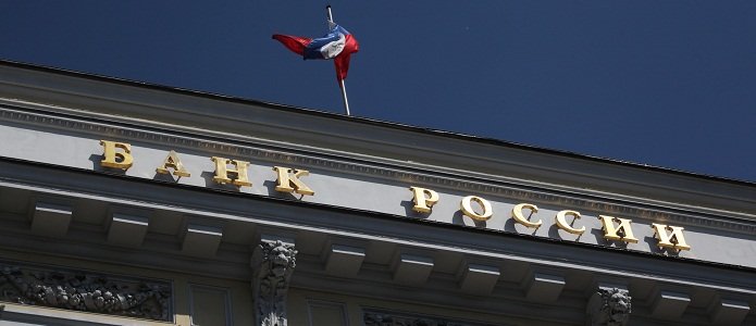 Рубль сел на «валютную иглу»
