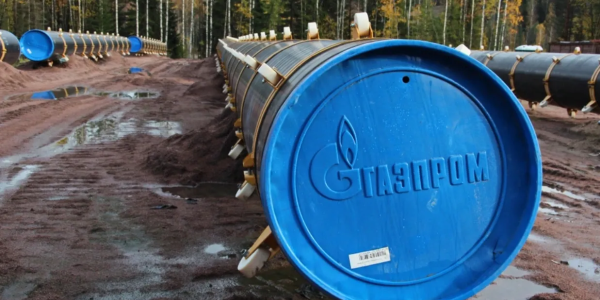 Что думают аналитики про «Газпром» и его дивиденды