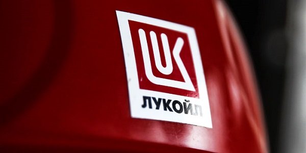Стоит ли ожидать хороших дивидендов от «Лукойла» в 2020 году
