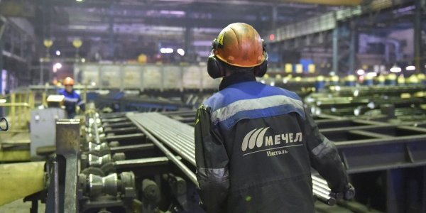 Что пугает в инвестициях в акции «Мечела»