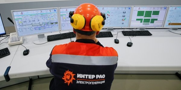 Что хорошего у «Интер РАО»