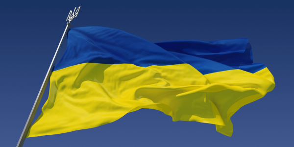 Украина переходит на блокчейн