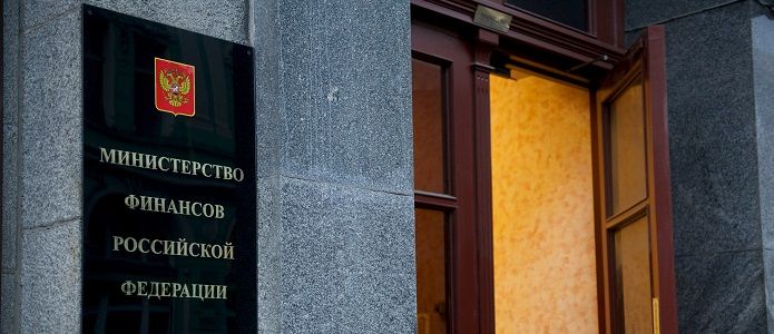 Минфин разместит инфляционные ОФЗ еще на 75 млрд рублей