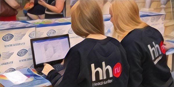 Что интересного в отчете HeadHunter, и какие перспективы есть у акций