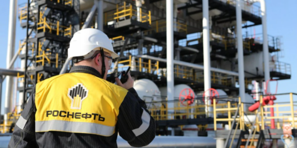 2 акции нефтегазового сектора, на которые стоит обратить внимание