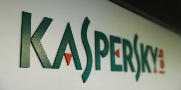 «Лаборатория Касперского» назвала причины отказа россиян от инвестиций в криптовалюту, что произошло с биткоином, эфириумом и Ripple за 24 часа